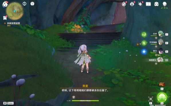 坦克连