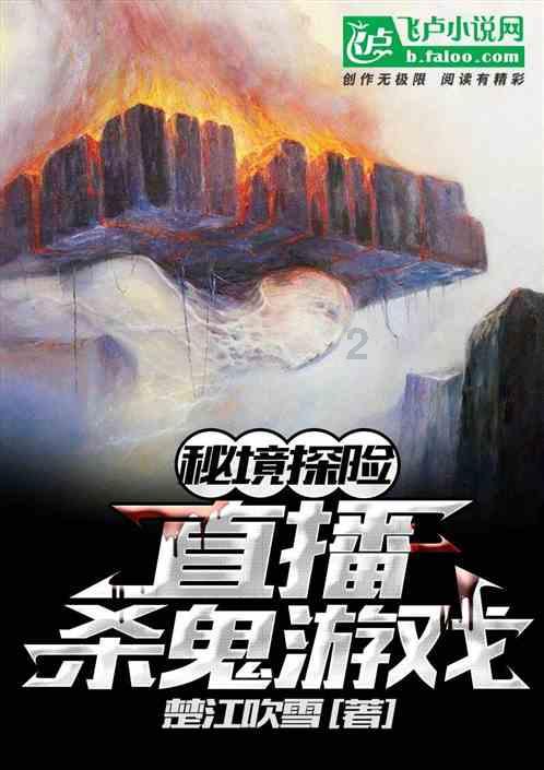 25年前因嫖资杀人的嫌犯落网!