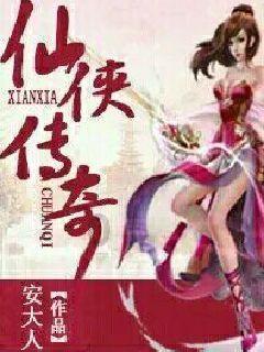 小马宝莉的新造型