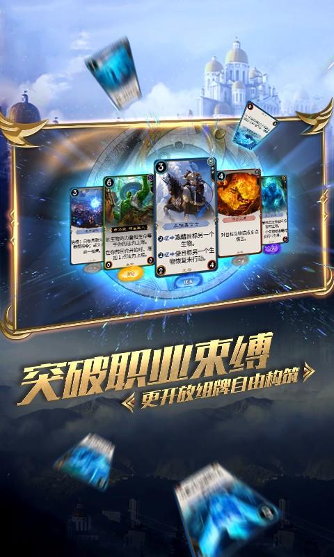魔兽世界