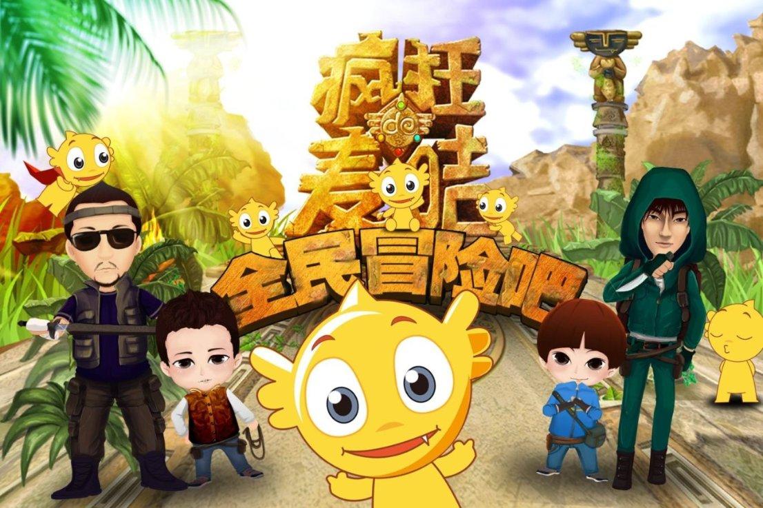 标致汽车找钥匙