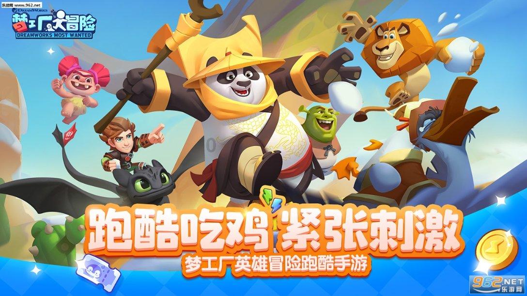 我想放弃光明…？游戏画面
