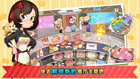 兰州新区大棚西瓜预计春节前上市