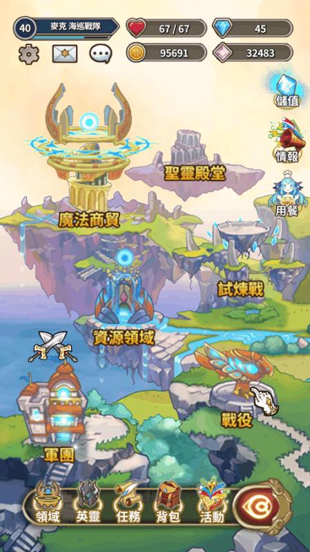 双向犇赴丨省人大代表、长沙市开福区委书记罗玉环:建设大城北,实现新跨越
