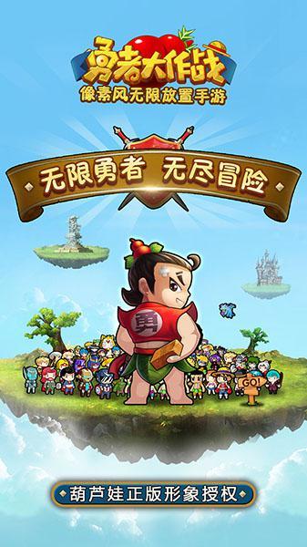 暴走小云