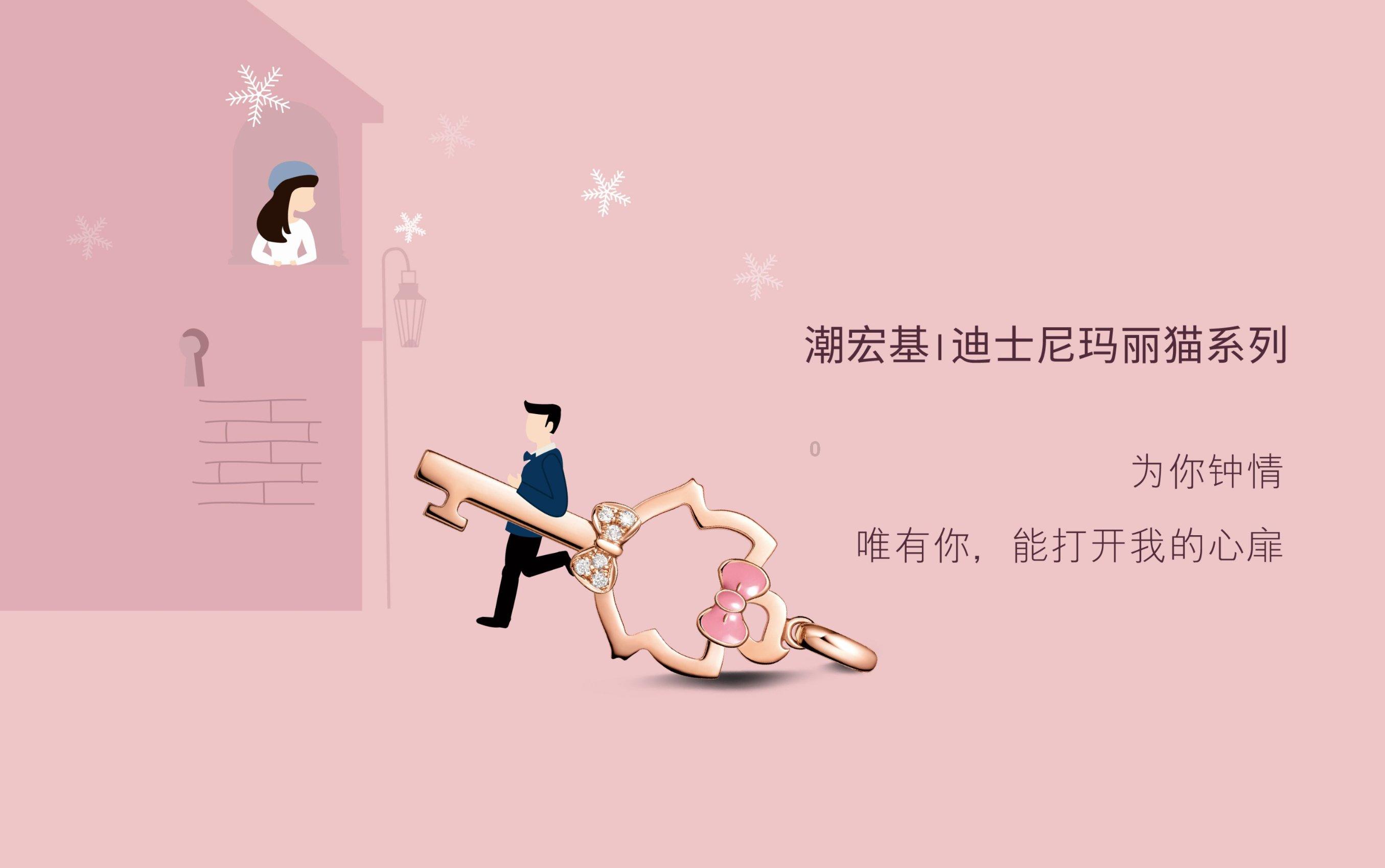豆娃勇士2