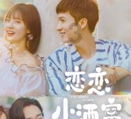 上海市徐汇区城市治理学院成立