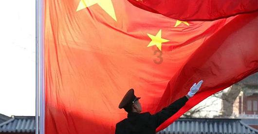 善的五笔怎样打