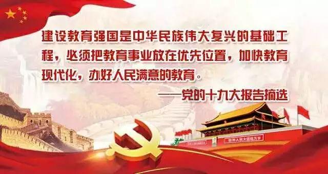 失踪的书籍