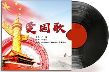 别人帮忙自己的亲戚办完丧事可以给红包吗？游戏画面