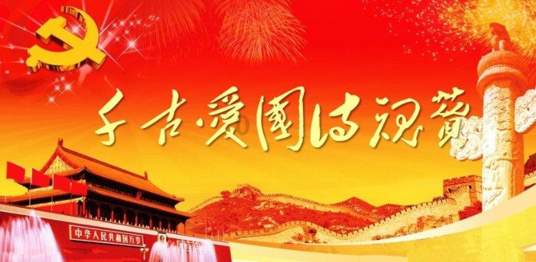 现在还能交2023年农村合作医疗保险吗现在医疗保险还能交吗？游戏画面