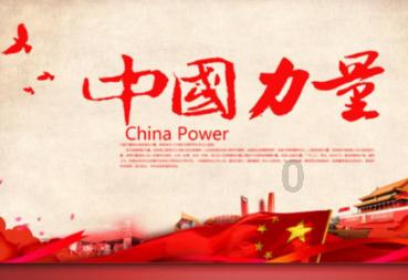 可爱萌女孩装扮