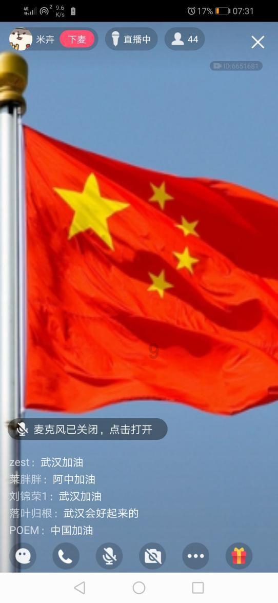 沾化公安成功破获系列“拉车门”盗窃案