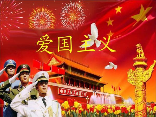 网易游戏发布寒假限玩通知：未成年人春节只能玩9小时，整个假期总计16小时