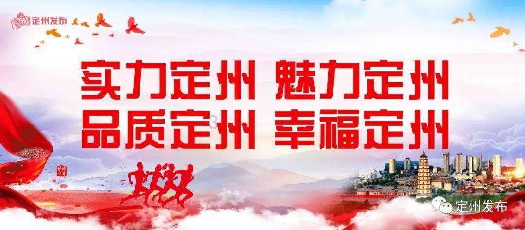 省领导看望出席省十四届人大二次会议的代表