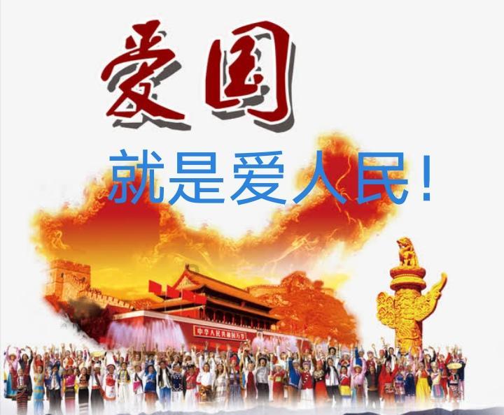 天堂契约