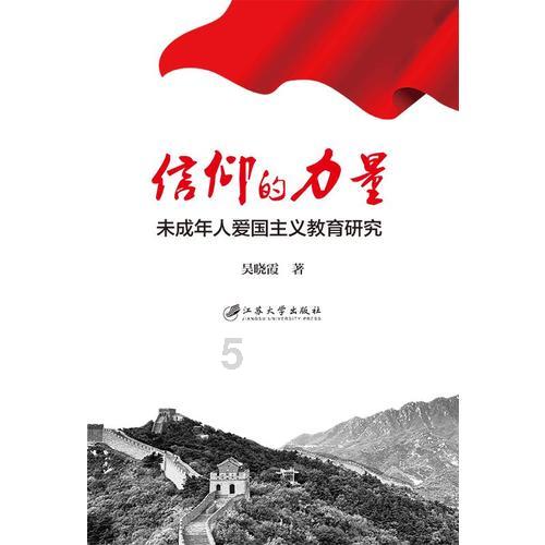 忻州：2名干部履新！
