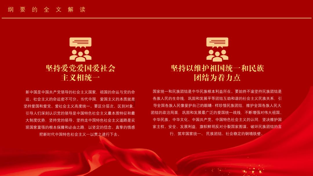 营救青少年