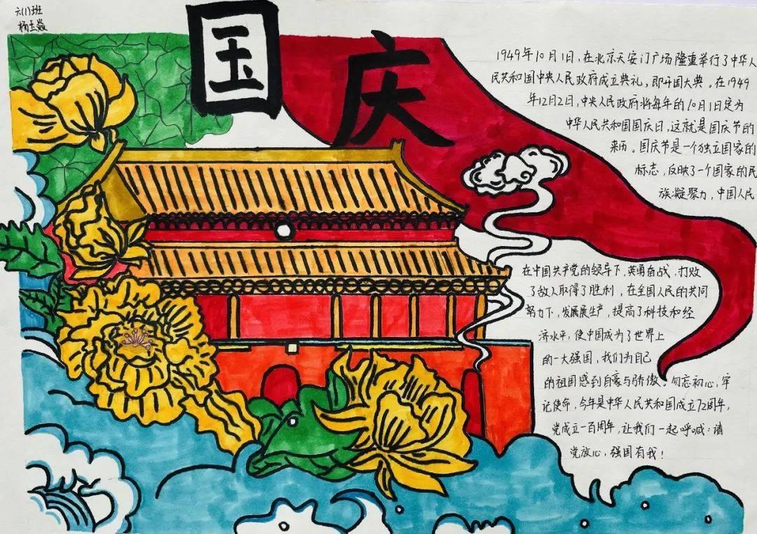 收款码上动手脚 半年“赚”20余万 一饭店收银员涉嫌职务侵占罪落网