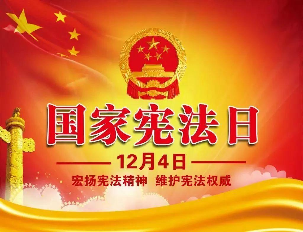 新高达破坏者