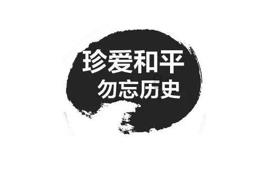 冰洞逃生