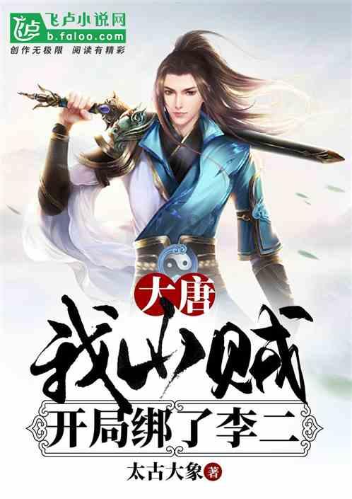 美图秀秀下载2023最新版