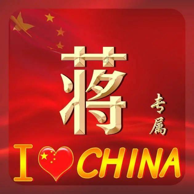 超奥特曼之战2