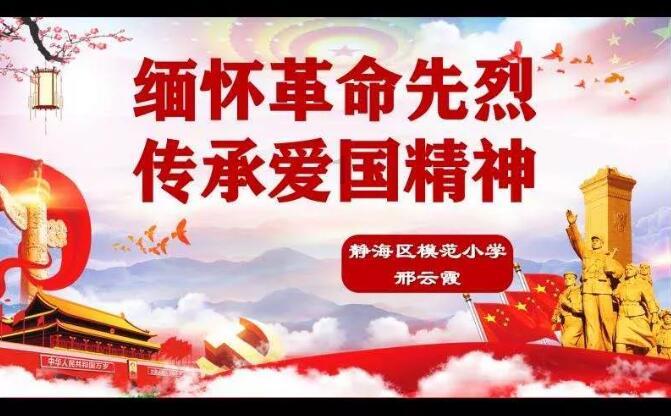 打工人回家还能再省钱 飞猪：派送超400万份返乡礼包 酒店套餐春节不加价