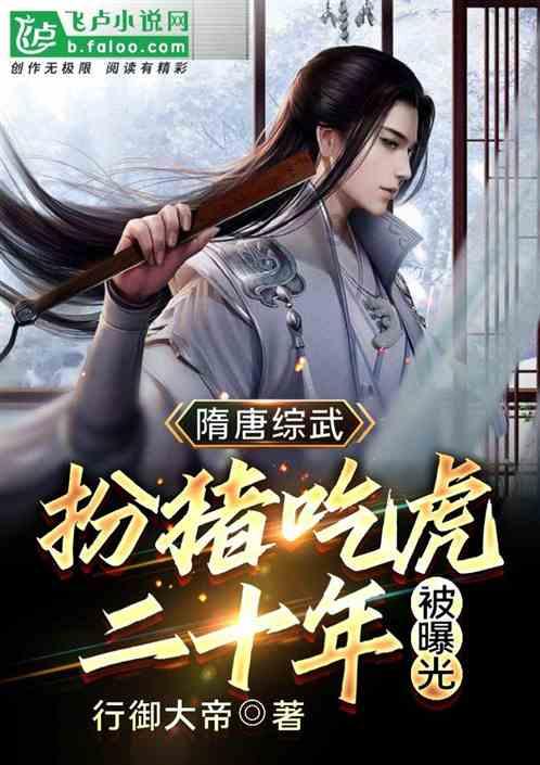 长葛市：“社区＋”共同体提升群众幸福指数