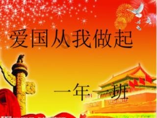 救援爱图画的男孩