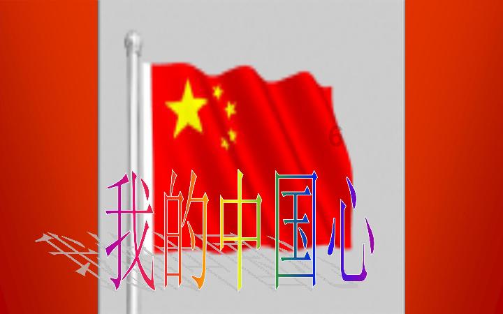 古董市场