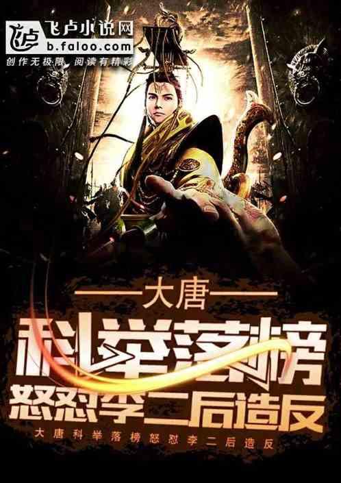 沪江开心词场