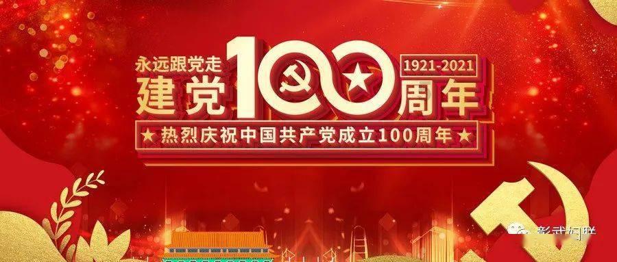两会走笔:从热话题感知两会民生温度