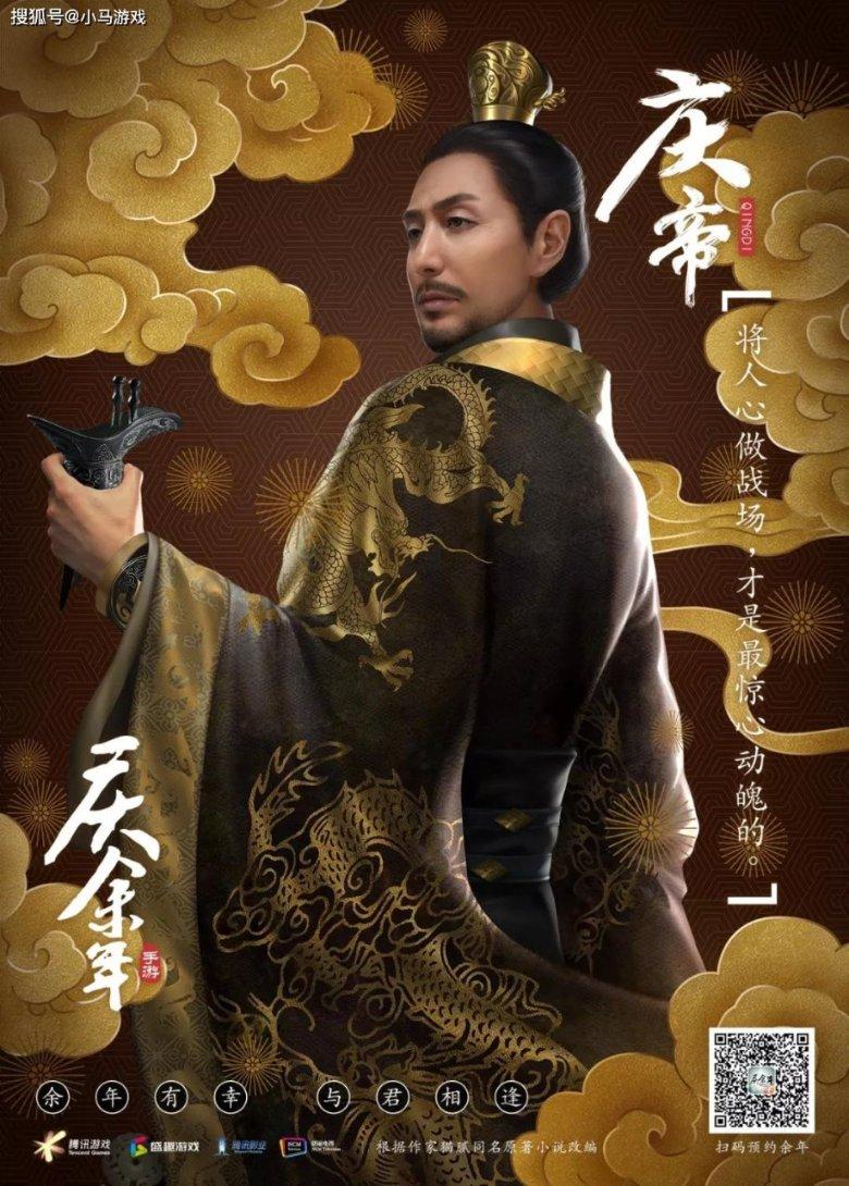 赵丽颖力挺《花千骨》！投资1亿票房惨淡