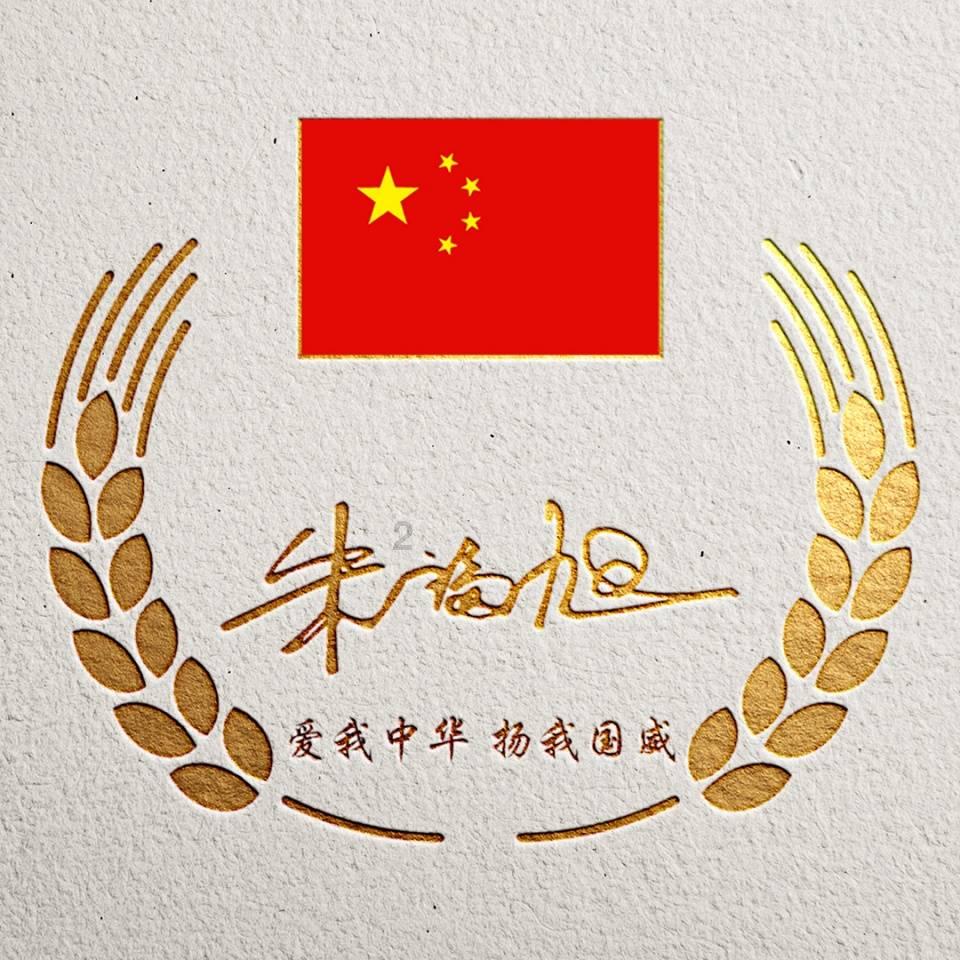 赌王二房女儿何锶珩参加珠宝展,身家百亿