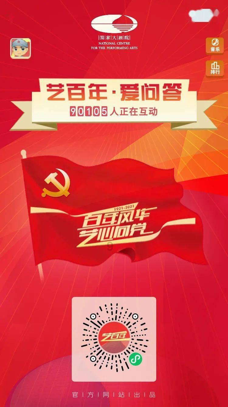 中餐厅之小凯厨神