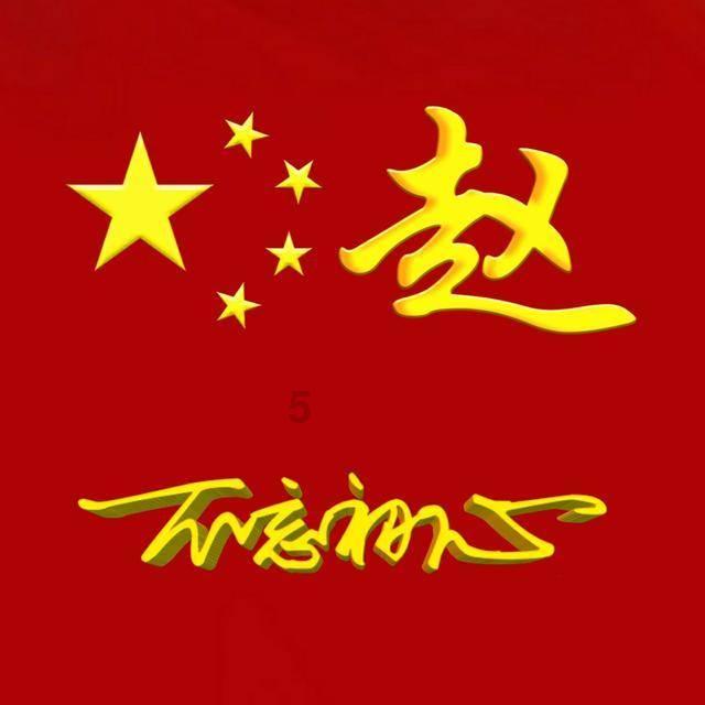 妹妹称姐姐拿走父母财物 担忧父母晚年 母亲：自愿给大女儿保管