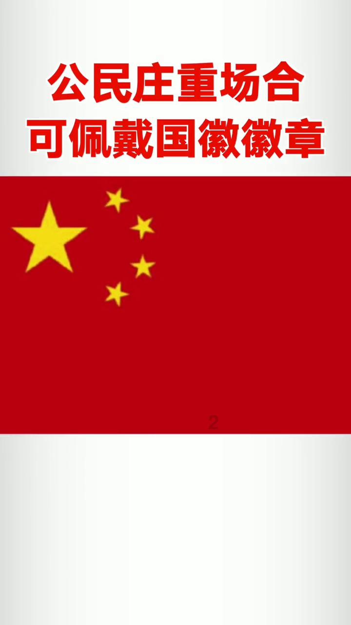 三十岁以后学演讲练口才，不晚！