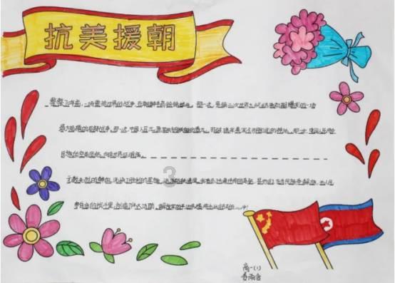 《西藏生死书》禅坐时,我们的心该如何安住