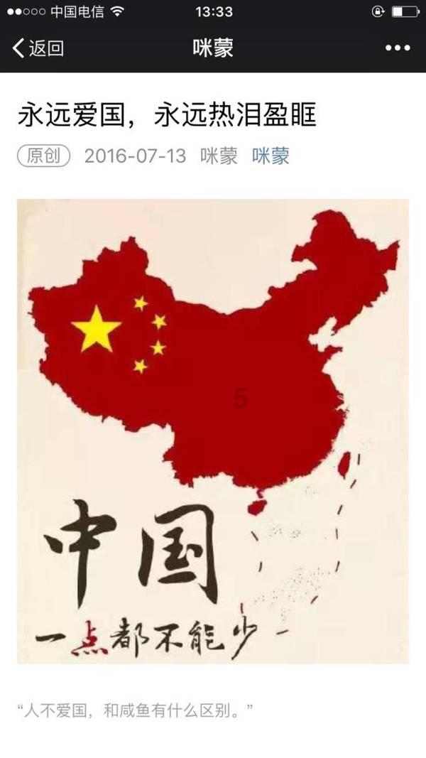 彩虹轨迹