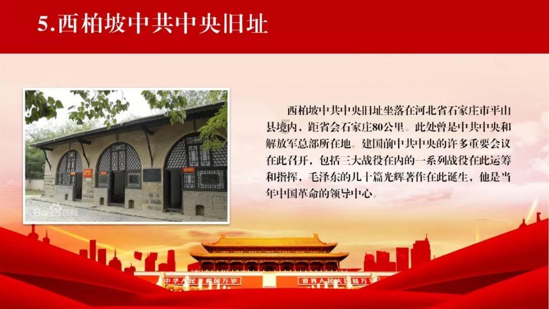 广东省中医院与香港中医医院签署战略合作协议