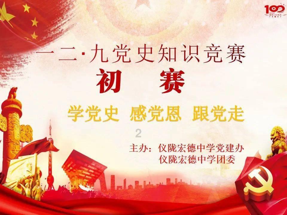 连年亏损熬不住了，深圳龙岗老牌港资玩具厂达琦华声（深圳）宣布解散