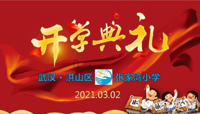 全民烧脑3去广告版