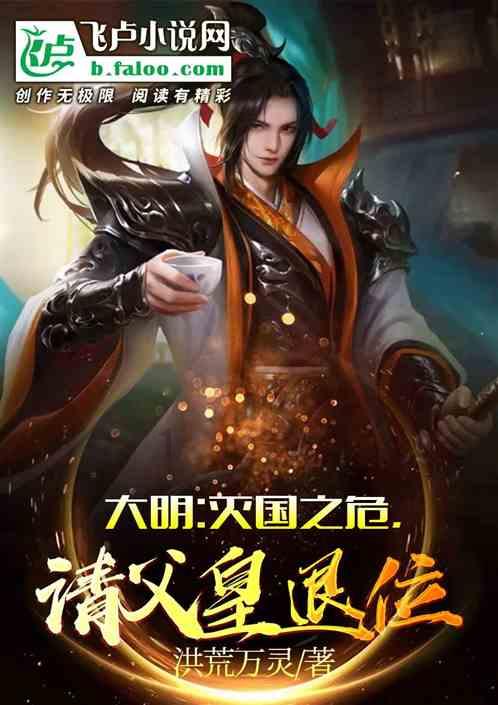 辽宁5打8赢广东!杜锋却内涵裁判,抱怨没主场优势,或遭CBA处罚