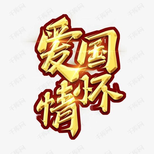预定年轻人的年终奖，吉利银河E8性价比无敌