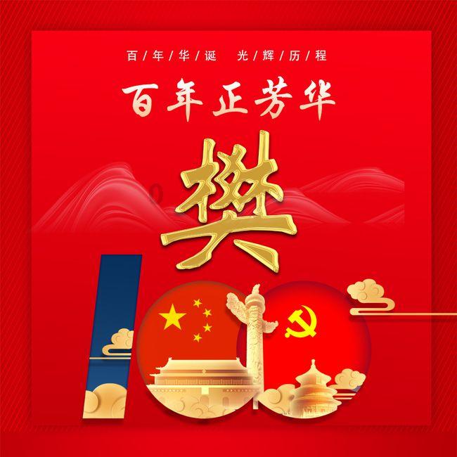AMD计划在2024年推出全新的Zen 5架构