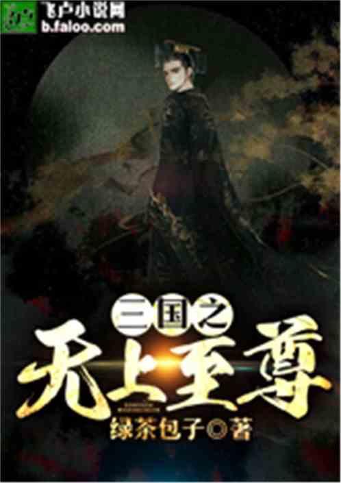 宝可梦探险寻宝