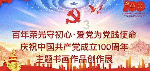辞职老板不给工资 要求继续干十五天 招到人顶替才能走游戏画面
