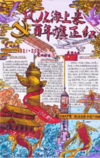疯狂点击汉堡