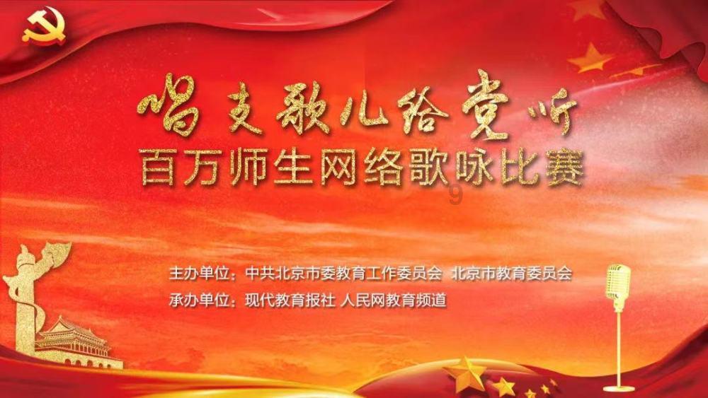 三年级男孩的爸爸妈妈总是打击、否定孩子，怎么办？